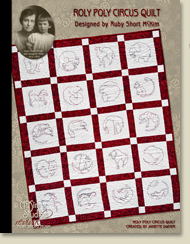 Roly Poly Circus Quilt